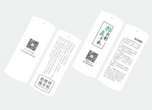 企业形象设计 从视觉到战略的品牌构建