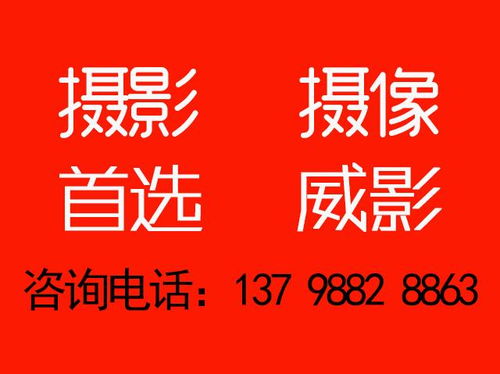 航拍视角下的东莞 企业形象策划的艺术与未来