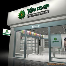 东莞市视维企业形象策划与工程承包产品服务简介