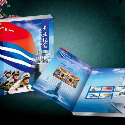 铭记匠心 南京制币厂金银纪念币·企业形象重塑之旅