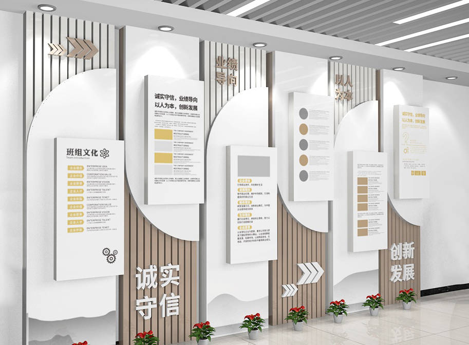 2021简约风格 东莞企业形象墙设计，瞬间提升企业门面颜值