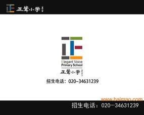 榆林的影视广告公司 企业形象宣传片拍摄策划 浤发鑫影视,榆林的影视广告公司 企业形象宣传片拍摄策划 浤发鑫影视生产厂家,榆林的影视广告公司 企业形象宣传片拍摄策划